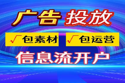 百度推广的ROI优化：成功企业案例解析