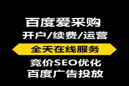 创新广告模式：信息流开户的五大经典案例解读